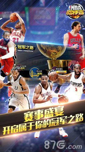 消防防火阀施工