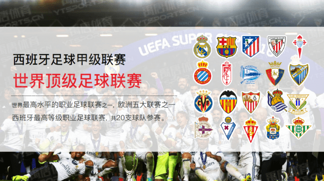 办公楼消防维保