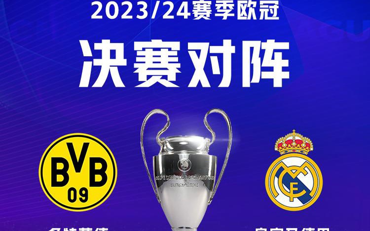 小区地下车库维保中