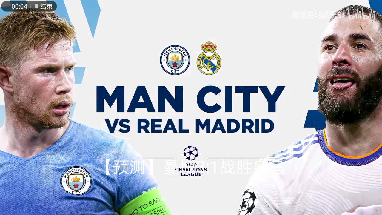 消防排烟风机保养内容，消防排烟风机保养步骤