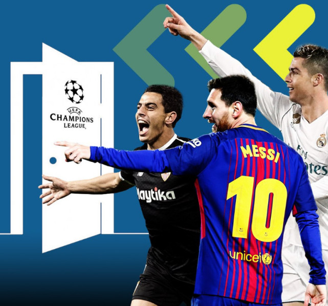 通州卜蜂莲花超市电检消检