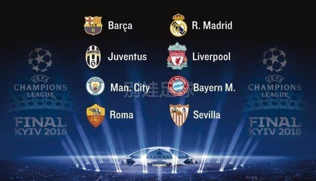 温泉度假村消防检测